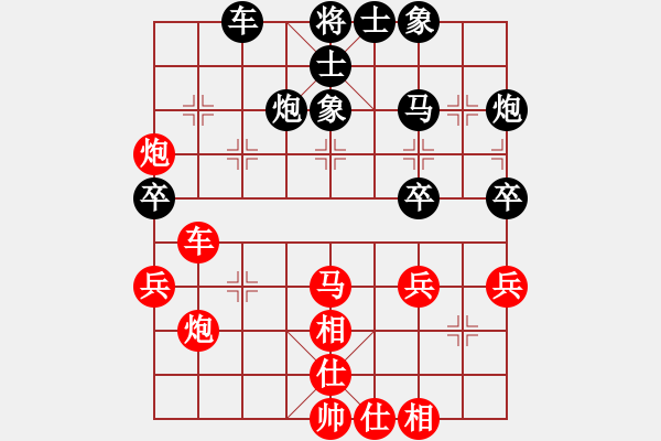 象棋棋譜圖片：快棋-華山論劍-華山第1關(guān)-2012-10-26 網(wǎng)絡(luò)人機(jī)王(北斗)-和-anthonybc(北斗 - 步數(shù)：40 