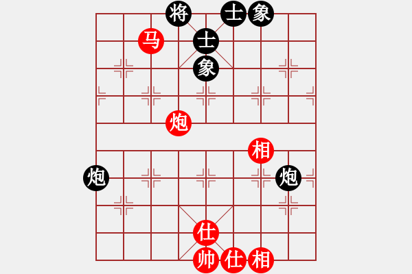 象棋棋譜圖片：快棋-華山論劍-華山第1關(guān)-2012-10-26 網(wǎng)絡(luò)人機(jī)王(北斗)-和-anthonybc(北斗 - 步數(shù)：70 