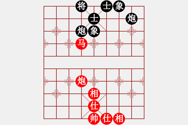 象棋棋譜圖片：快棋-華山論劍-華山第1關(guān)-2012-10-26 網(wǎng)絡(luò)人機(jī)王(北斗)-和-anthonybc(北斗 - 步數(shù)：80 