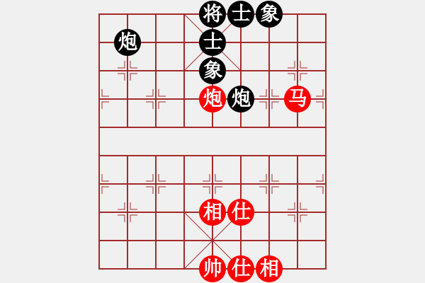 象棋棋譜圖片：快棋-華山論劍-華山第1關(guān)-2012-10-26 網(wǎng)絡(luò)人機(jī)王(北斗)-和-anthonybc(北斗 - 步數(shù)：90 