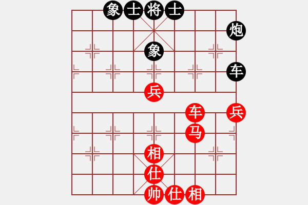 象棋棋譜圖片：象棋小芙蓉(9段)-和-蔣步青(月將) - 步數(shù)：100 