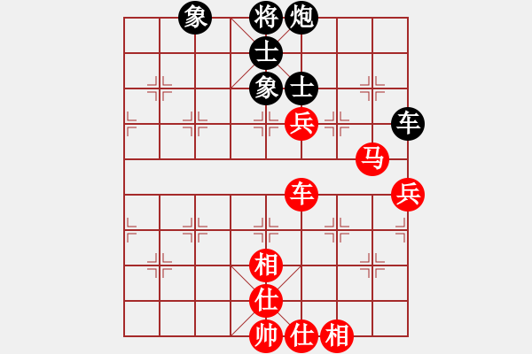 象棋棋譜圖片：象棋小芙蓉(9段)-和-蔣步青(月將) - 步數(shù)：110 