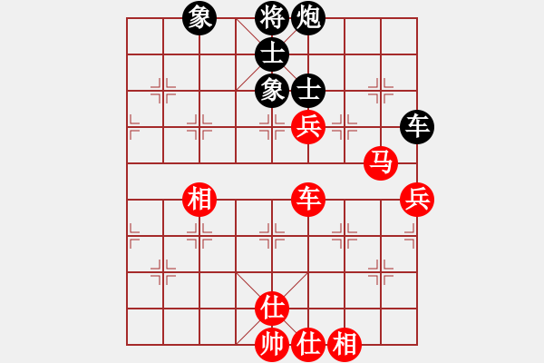 象棋棋譜圖片：象棋小芙蓉(9段)-和-蔣步青(月將) - 步數(shù)：111 