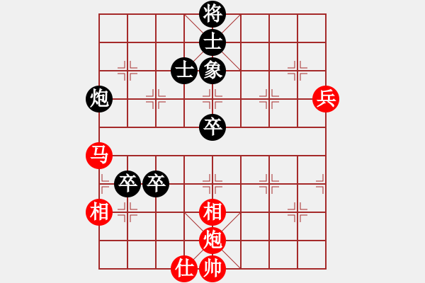 象棋棋譜圖片：梅州喜德盛 黃海林 勝 上海金外灘 謝靖 - 步數(shù)：100 