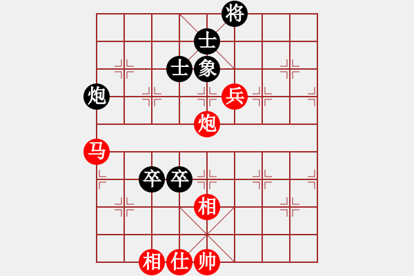 象棋棋譜圖片：梅州喜德盛 黃海林 勝 上海金外灘 謝靖 - 步數(shù)：110 