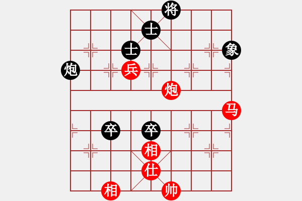 象棋棋譜圖片：梅州喜德盛 黃海林 勝 上海金外灘 謝靖 - 步數(shù)：140 