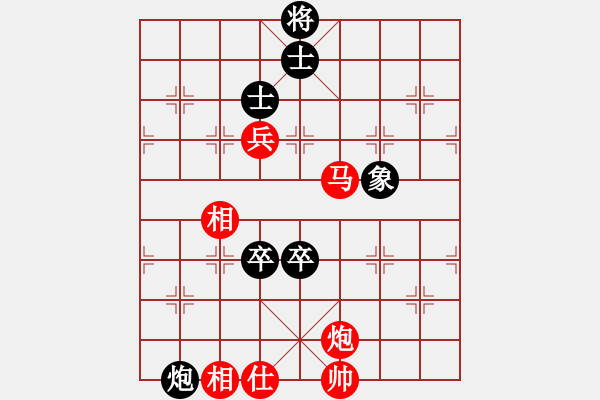 象棋棋譜圖片：梅州喜德盛 黃海林 勝 上海金外灘 謝靖 - 步數(shù)：150 