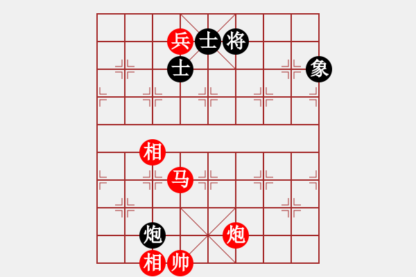 象棋棋譜圖片：梅州喜德盛 黃海林 勝 上海金外灘 謝靖 - 步數(shù)：179 