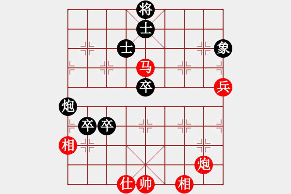 象棋棋譜圖片：梅州喜德盛 黃海林 勝 上海金外灘 謝靖 - 步數(shù)：90 