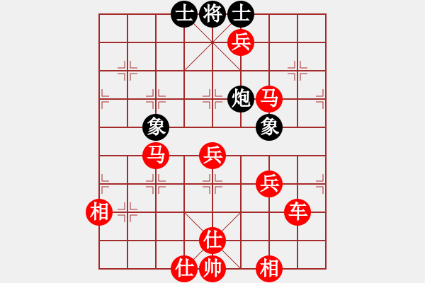 象棋棋譜圖片：棋局-2aaR c 1N - 步數(shù)：100 