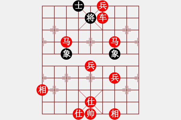 象棋棋譜圖片：棋局-2aaR c 1N - 步數(shù)：109 