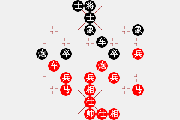 象棋棋譜圖片：棋局-2aaR c 1N - 步數(shù)：20 