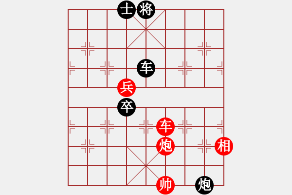 象棋棋譜圖片：征西（聨吟客擬 添兵卒士局） - 步數(shù)：50 