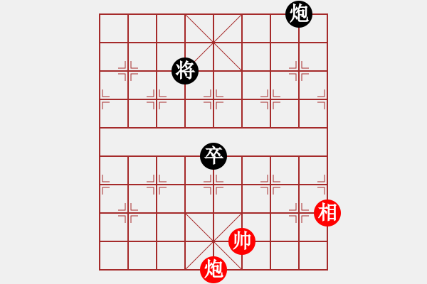 象棋棋譜圖片：征西（聨吟客擬 添兵卒士局） - 步數(shù)：70 