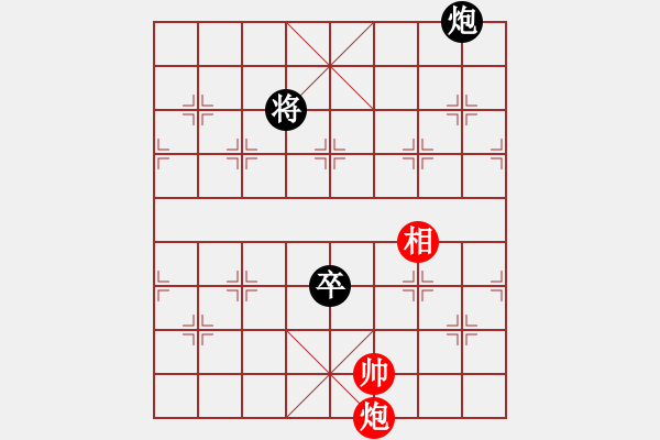 象棋棋譜圖片：征西（聨吟客擬 添兵卒士局） - 步數(shù)：73 