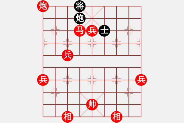 象棋棋譜圖片：倚天書生(天罡)-勝-乘風(fēng)牧云(9星) - 步數(shù)：100 