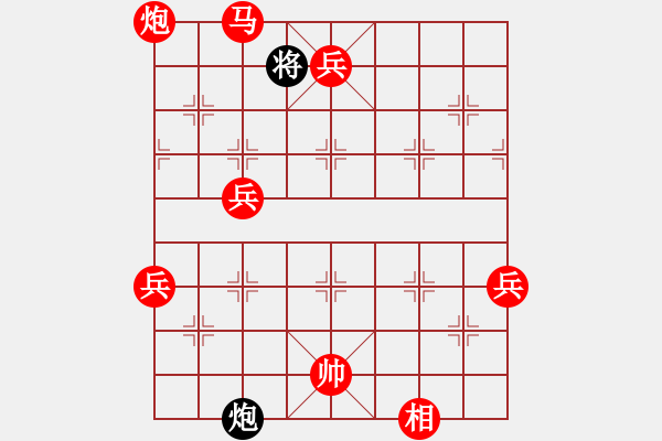 象棋棋譜圖片：倚天書生(天罡)-勝-乘風(fēng)牧云(9星) - 步數(shù)：107 