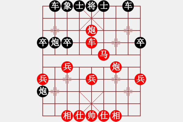 象棋棋譜圖片：倚天書生(天罡)-勝-乘風(fēng)牧云(9星) - 步數(shù)：40 