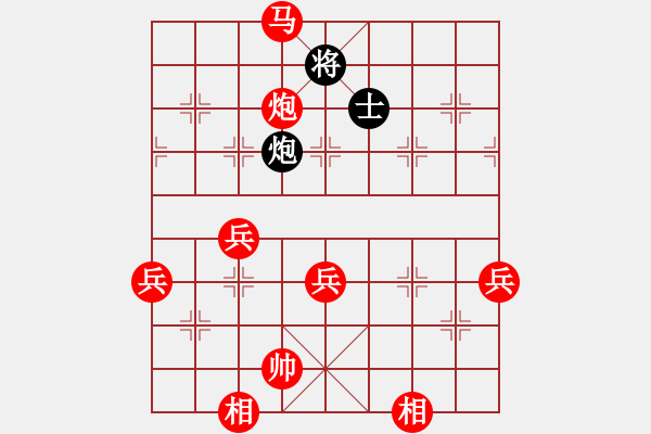 象棋棋譜圖片：倚天書生(天罡)-勝-乘風(fēng)牧云(9星) - 步數(shù)：80 