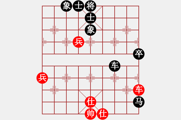 象棋棋譜圖片：oneway(5r)-和-人機(jī)殺手(9段) - 步數(shù)：100 