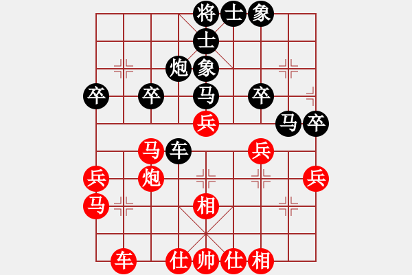 象棋棋譜圖片：oneway(5r)-和-人機(jī)殺手(9段) - 步數(shù)：40 