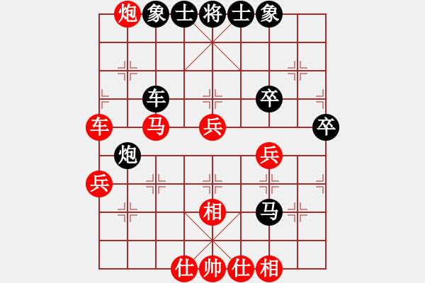 象棋棋譜圖片：oneway(5r)-和-人機(jī)殺手(9段) - 步數(shù)：60 