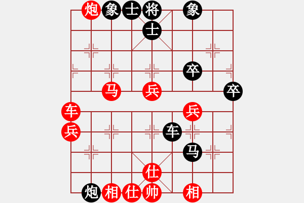 象棋棋譜圖片：oneway(5r)-和-人機(jī)殺手(9段) - 步數(shù)：70 