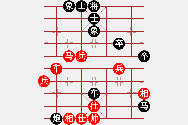 象棋棋譜圖片：oneway(5r)-和-人機(jī)殺手(9段) - 步數(shù)：80 