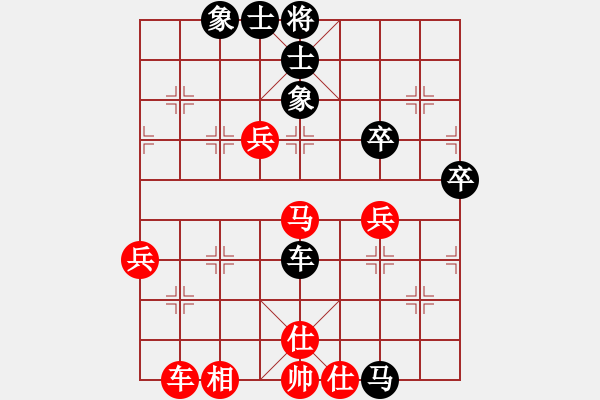 象棋棋譜圖片：oneway(5r)-和-人機(jī)殺手(9段) - 步數(shù)：90 