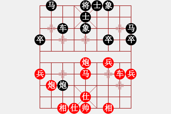 象棋棋譜圖片：wawxy(6段)-和-棋股紅藍(lán)(9段) - 步數(shù)：50 