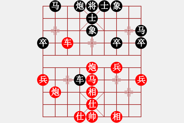 象棋棋譜圖片：wawxy(6段)-和-棋股紅藍(lán)(9段) - 步數(shù)：60 