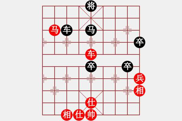 象棋棋谱图片：赵国荣     先胜 柳大华     - 步数：120 