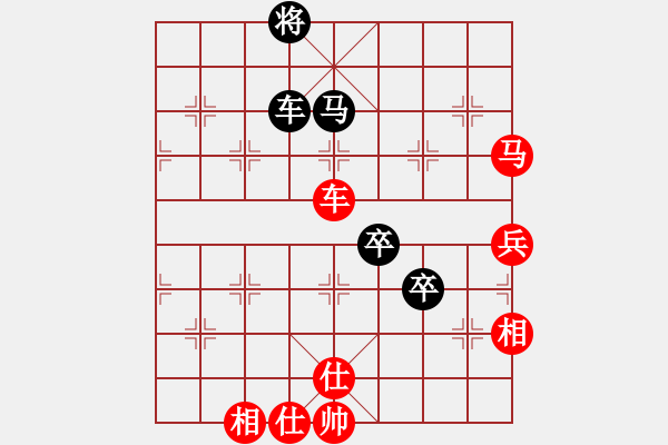 象棋棋谱图片：赵国荣     先胜 柳大华     - 步数：130 