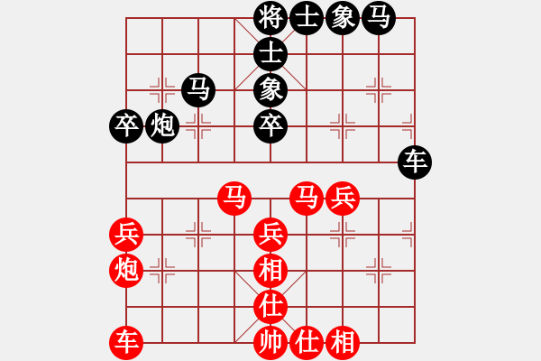 象棋棋譜圖片：任舉旗[神1-1] 先勝 劉青松[神1-1]  - 步數(shù)：40 