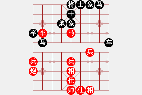 象棋棋譜圖片：任舉旗[神1-1] 先勝 劉青松[神1-1]  - 步數(shù)：50 