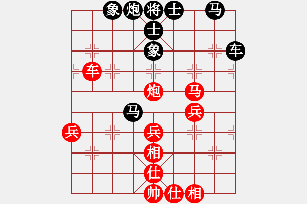 象棋棋譜圖片：任舉旗[神1-1] 先勝 劉青松[神1-1]  - 步數(shù)：60 