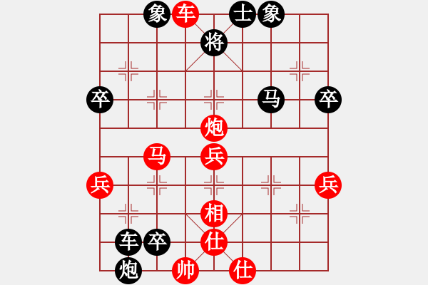 象棋棋譜圖片：曾啟全 先負(fù) 劉軍       - 步數(shù)：60 