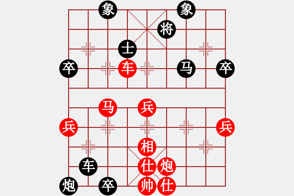 象棋棋譜圖片：曾啟全 先負(fù) 劉軍       - 步數(shù)：70 