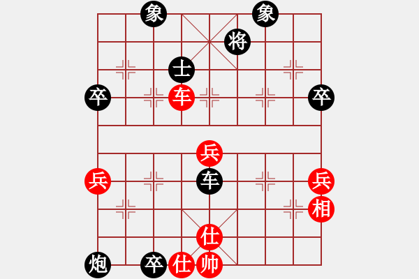 象棋棋譜圖片：曾啟全 先負(fù) 劉軍       - 步數(shù)：80 