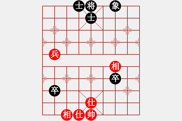 象棋棋譜圖片：菜鳥來了(9星)-勝-向美鑫(9星) - 步數(shù)：95 