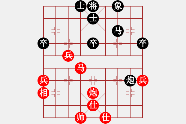 象棋棋谱图片：张广增 先和 严俊 - 步数：40 