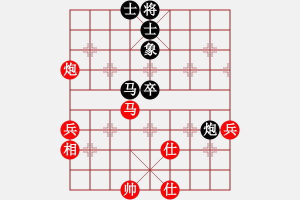 象棋棋谱图片：张广增 先和 严俊 - 步数：50 