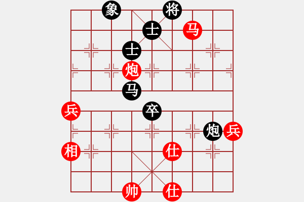 象棋棋谱图片：张广增 先和 严俊 - 步数：60 