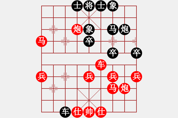 象棋棋譜圖片：濰坊衛(wèi)校[紅] -VS- 深秋的雨[黑] - 步數(shù)：35 