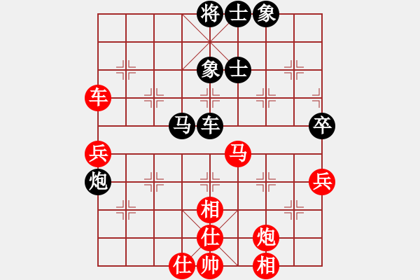 象棋棋譜圖片：第二輪 徐州董學(xué)武先和揚(yáng)州張春林 - 步數(shù)：60 