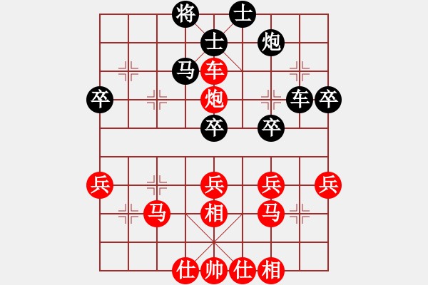 象棋棋譜圖片：寧夏通和 吳安勤 勝 山西省 趙利琴 - 步數(shù)：60 