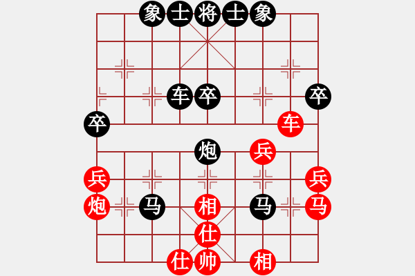 象棋棋譜圖片：棋王絕學(xué)“完美布局精妙頓挫” - 步數(shù)：48 