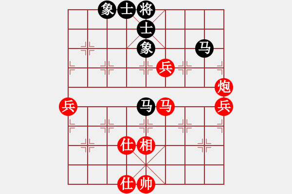 象棋棋谱图片：江西省 康群光 胜 浙江省 虞伟龙 - 步数：70 