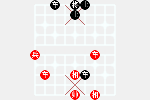 象棋棋譜圖片：asdwang(3段)-和-旭日東升(4段) - 步數(shù)：100 