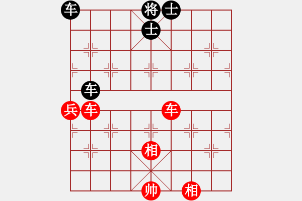 象棋棋譜圖片：asdwang(3段)-和-旭日東升(4段) - 步數(shù)：109 